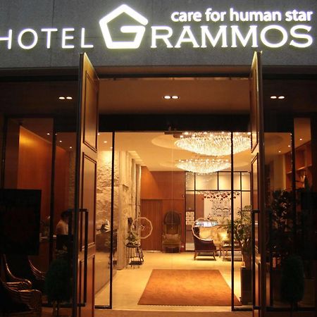 Grammos Hotel Σεούλ Εξωτερικό φωτογραφία