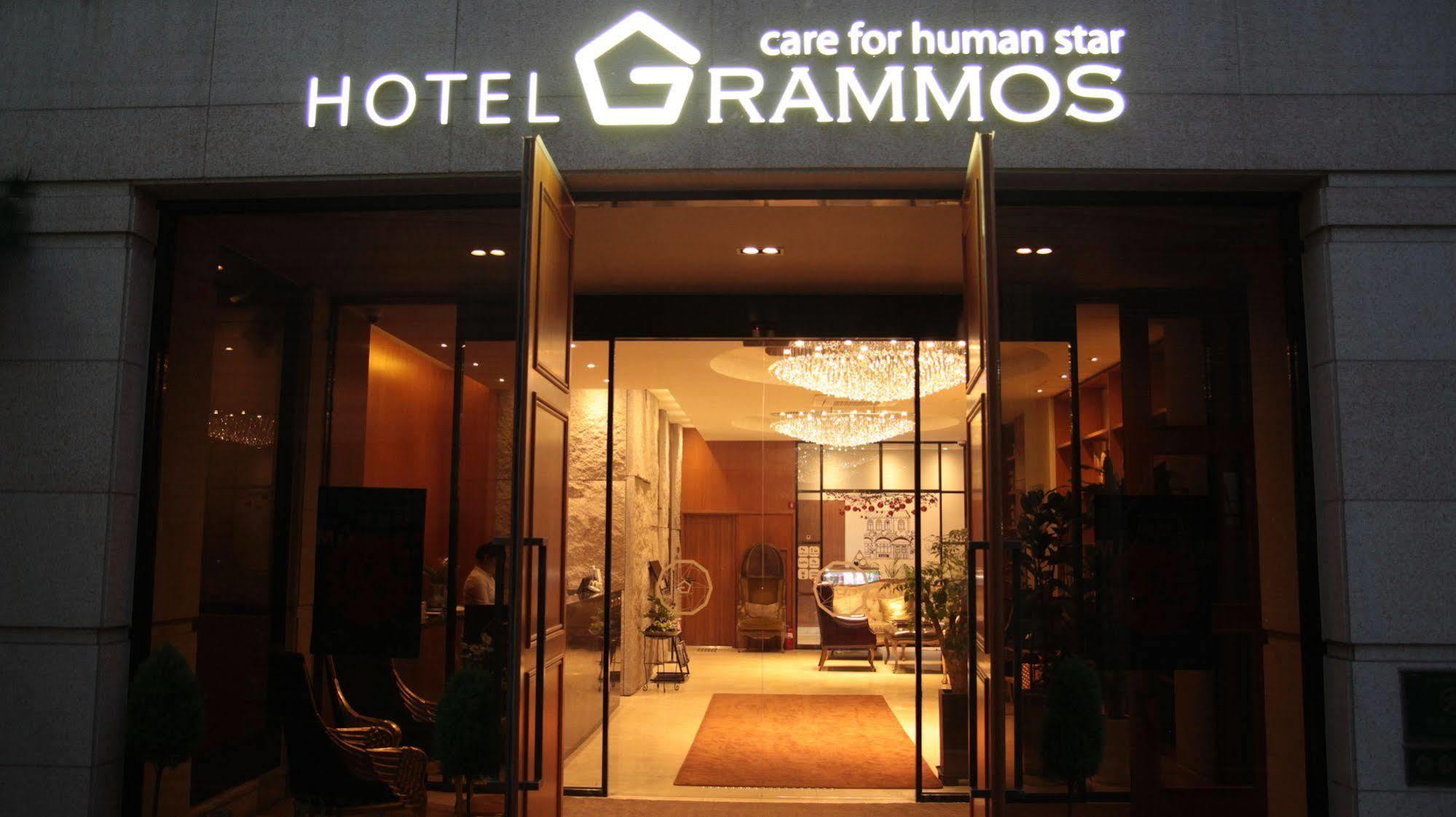 Grammos Hotel Σεούλ Εξωτερικό φωτογραφία